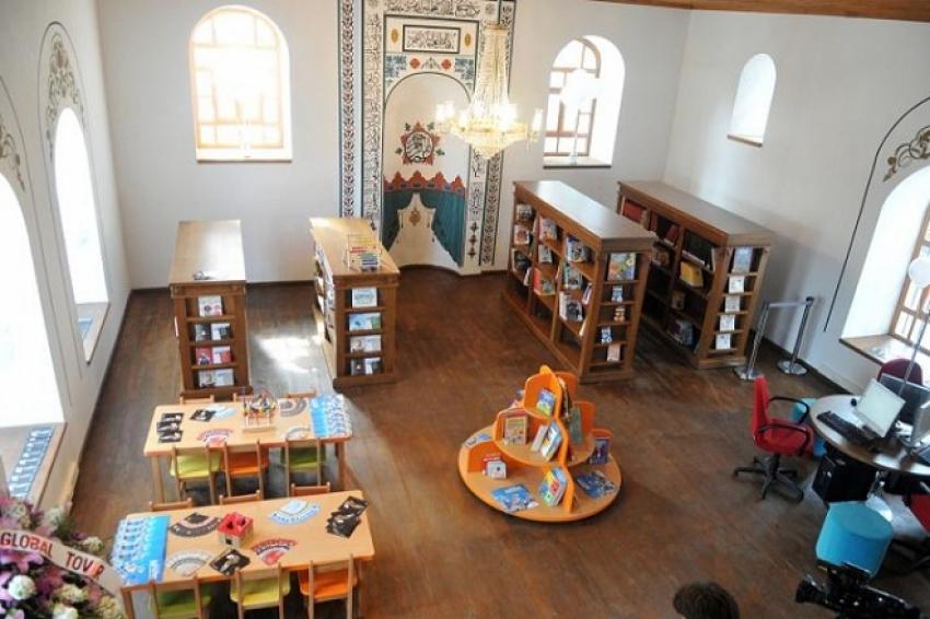 Nilüfer Çocuk Kütüphanesi