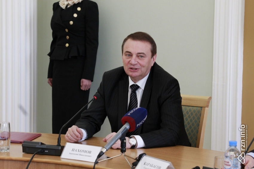 Karadenizli belediye başkanları Rusya’da bir araya gelecek