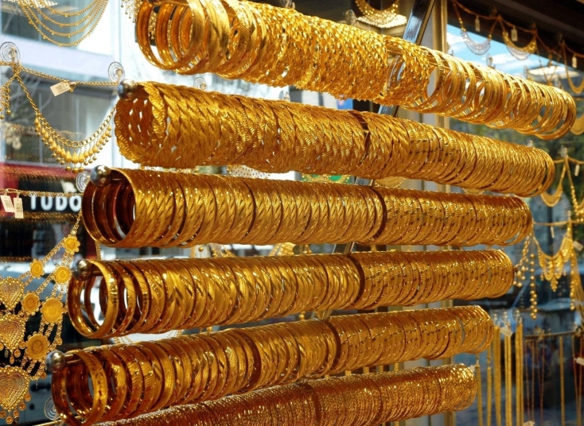 Türkiye altın rezervi sıralamasında 18’inci sıraya yükseldi
