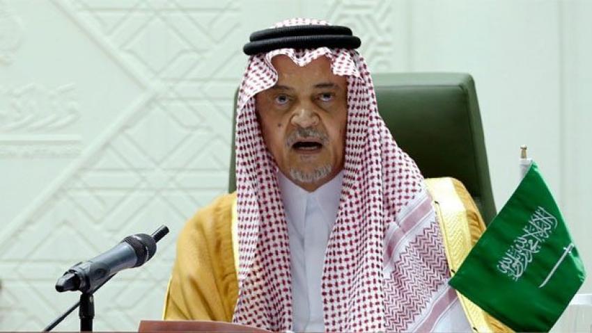   Eski Suudi bakan hayatını kaybetti 