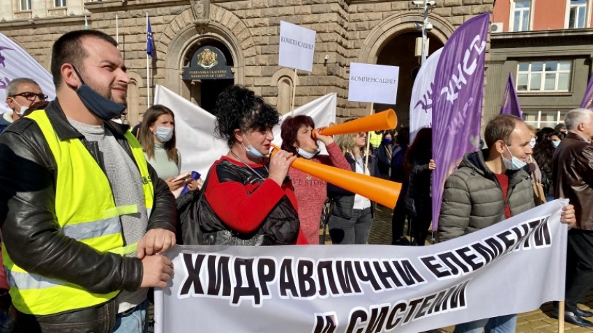 Bulgaristan’da elektrik zamları protesto edildi