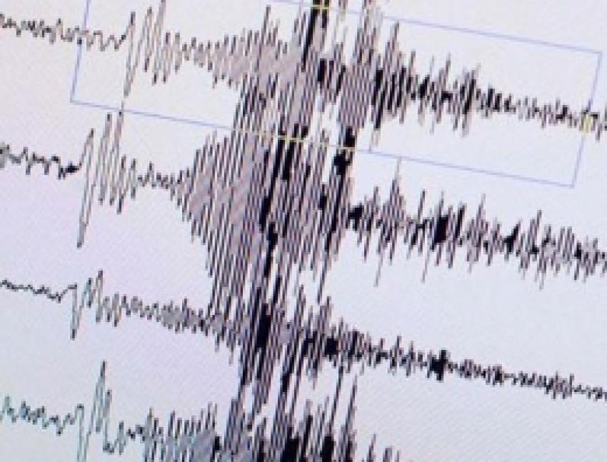 Japonya'da 7.8 büyüklüğünde deprem