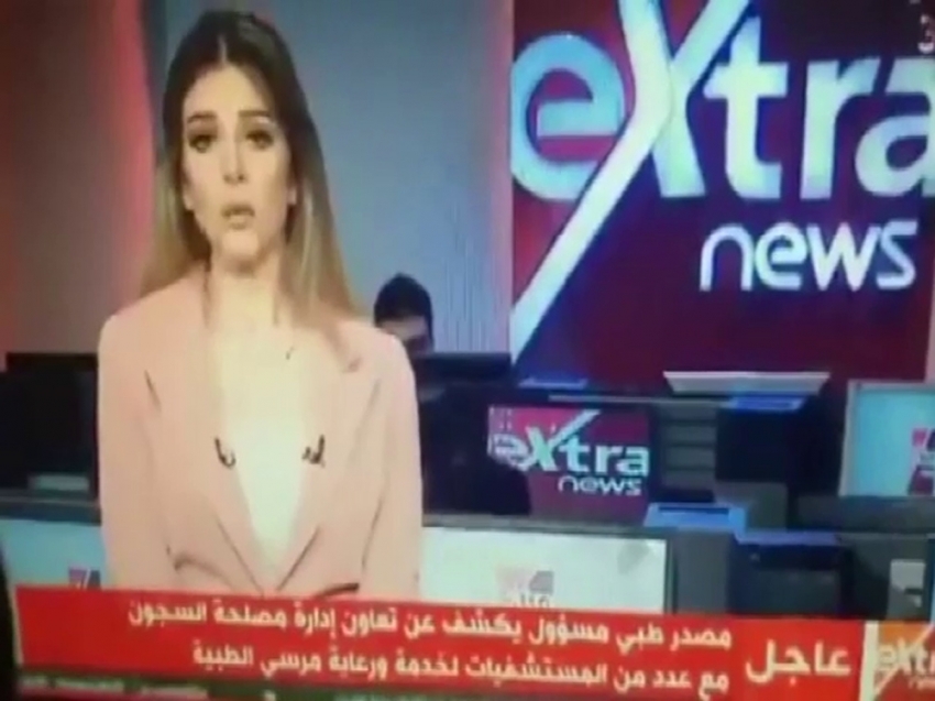 Mursi’nin vefatını duyuran spikerin hatası gündem oldu