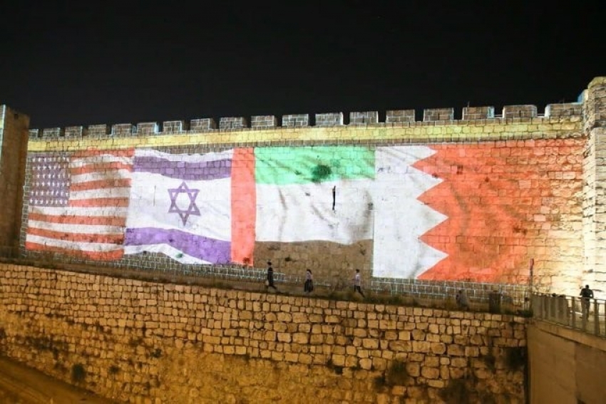Kudüs surları ABD, İsrail, BAE ve Bahreyn bayrakları ile aydınlatıldı