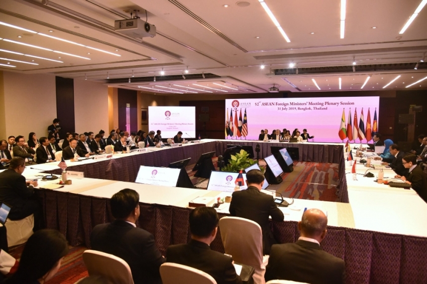 52’inci ASEAN Dışişleri Bakanları Toplantısı başladı