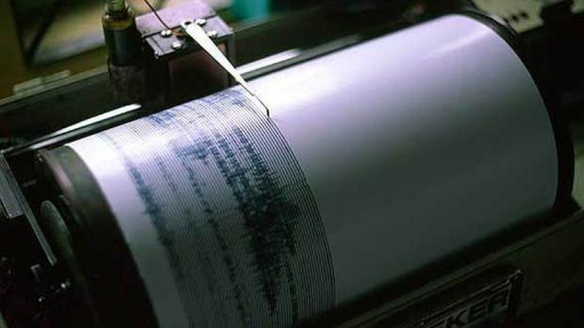 Kandilli'den deprem açıklaması: 