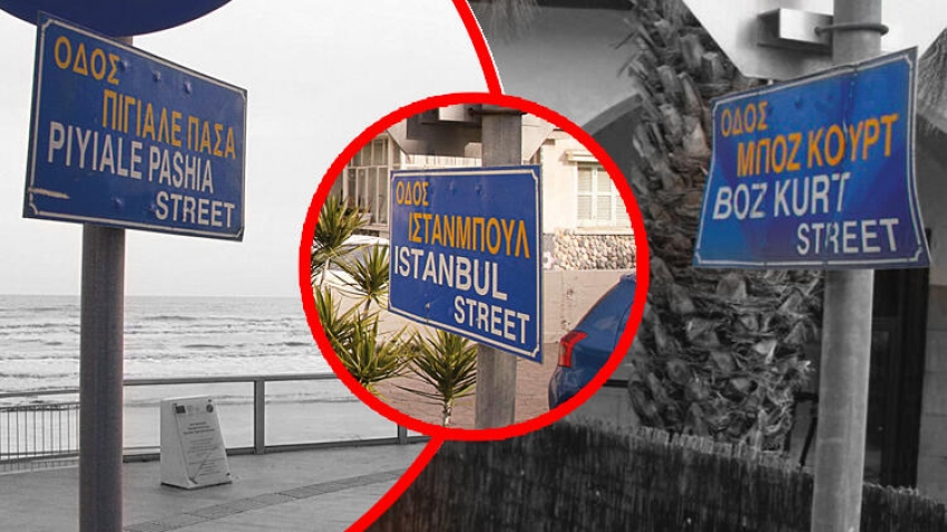 Türkçe sokak adları değiştiriliyor
