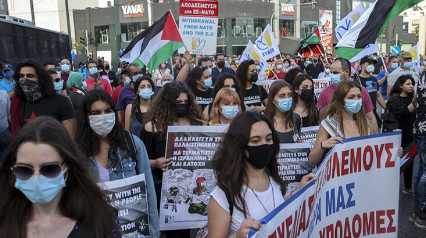 Yunanistan'da, İsrail'in Filistinlilere yönelik saldırıları protesto edildi!