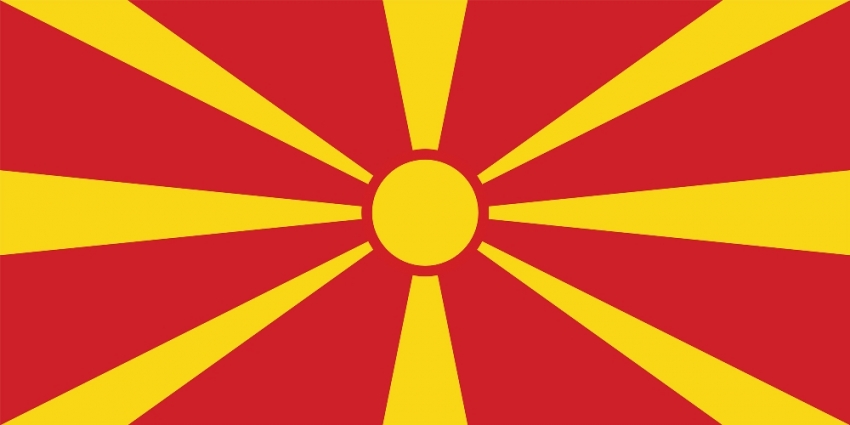 Makedonya’nın ismi resmen değişti