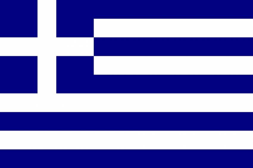 Yunan Dışişlerinden 