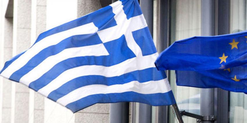 Eurogroup, Yunanistan'ın ek süre talebini reddetti