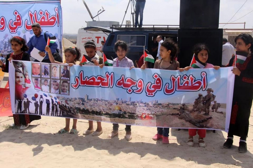 Filistinli çocuklar İsrail barbarlığını protesto etti