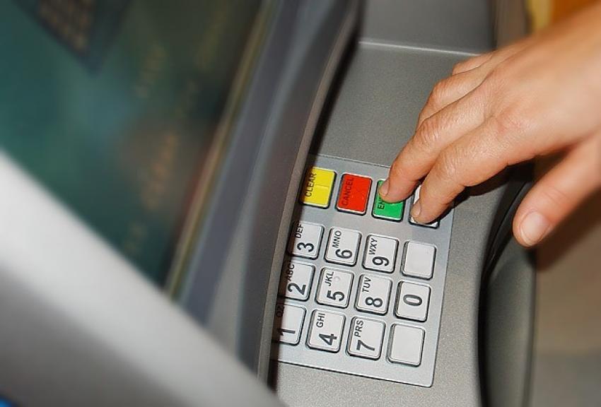 ATM'lerdeki 285 bin liralık hataya soruşturma