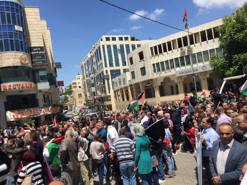 Ramallah’ta ABD protestosu