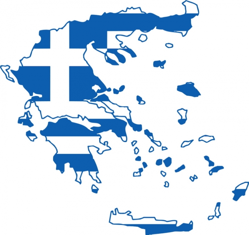 Yunanistan’dan bir açıklama daha