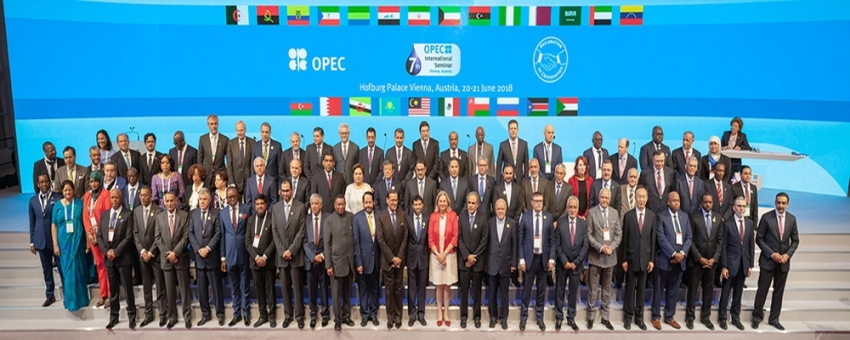 Katar OPEC’ten çıkıyor