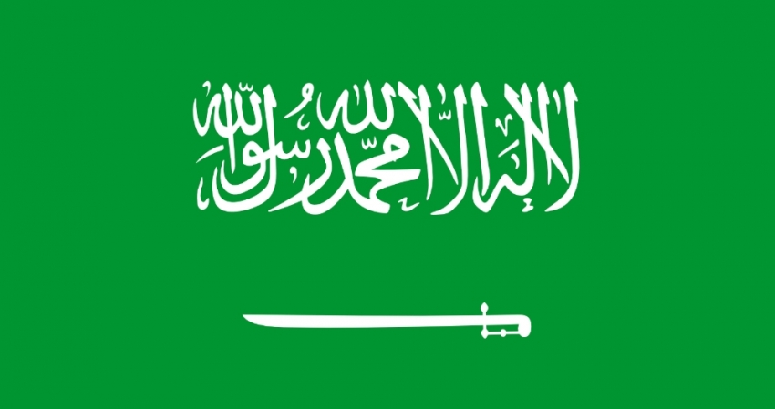 Suudi Arabistan’dan Trump’a tepki