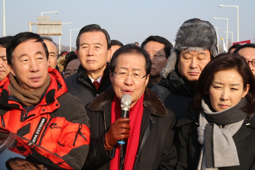 Güney Korelilerden ’Kim Yong Chol’ protestosu