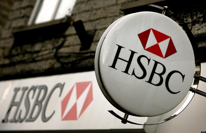 HSBC'nin satışında flaş gelişme