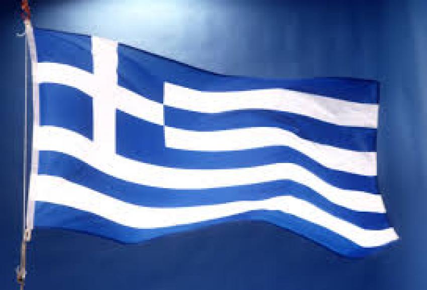 Yunanistan'dan flaş 'taviz' açıklaması