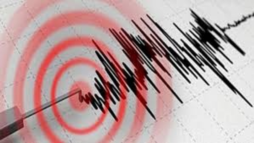 Denizli’de 3.1 büyüklüğünde deprem