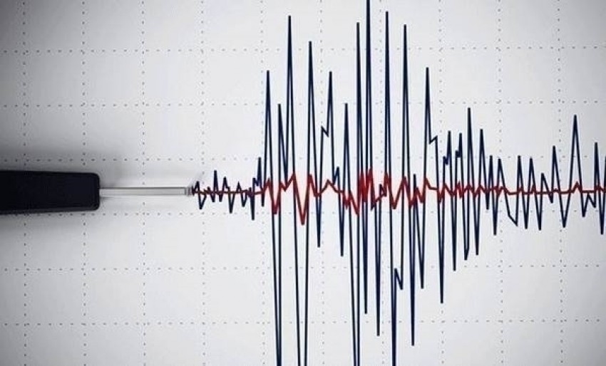 Kadirli'de 3.3 büyüklüğünde deprem