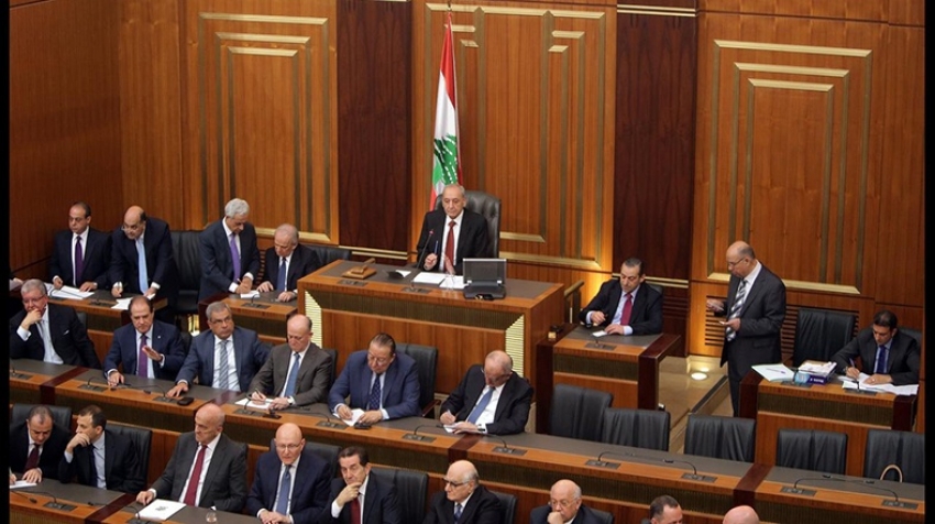 Lübnan Parlamentosu, tecavüzcülere evlilik şartıyla af getiren yasayı kaldırdı