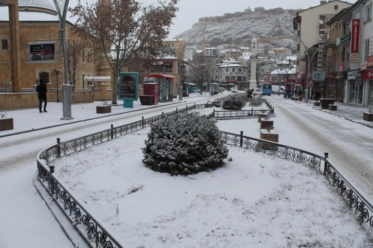 Meteoroloji uyardı: Doğu Karadeniz’in yükseklerinde kuvvetli kar yağışları bekleniyor
