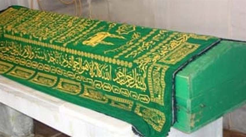 Naim Süleymanoğlu'nun cenazesi Fatih Camii'ne getirildi
