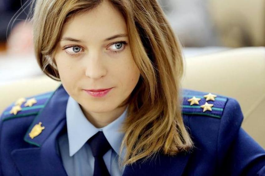 İşte Putin'in yeni tümgenerali Natalia...