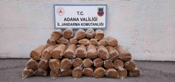 Adana’da jandarmanın 3 aylık ‘Huzur ve Güven’ uygulamalarının sonuçları paylaşıldı
