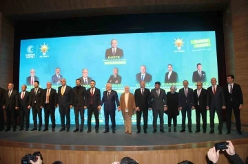 AK Parti’nin Düzce Belediye başkan adayları tanıtıldı
