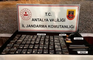 Antalya’da uyuşturucu operasyonu: 2 gözaltı
