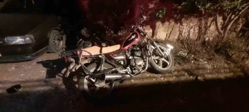 Bilecik’te 2 motosiklet kafa kafaya çarpıştı, 3 kişi yaralandı
