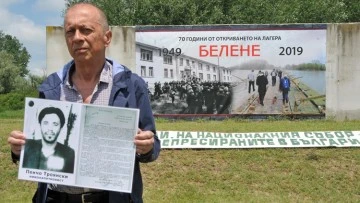 Bulgaristan'da Türk ve Müslümanlara yönelik asimilasyon girişimlerinin yol açtığı acılar unutulmuyor