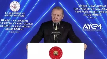 Cumhurbaşkanı Erdoğan: Bayrağı TEKNOFEST gençliğine bırakacağız 
