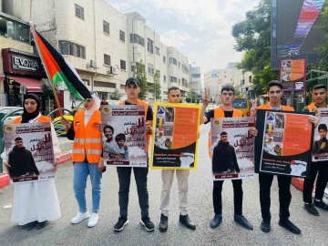 El Halil halkından İsrail ürünlerine yönelik boykot kampanyası
