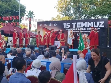 Fatih Saraçhane Parkı’nda “15 Temmuz Demokrasi ve Milli Birlik Günü&quot; anma programı
