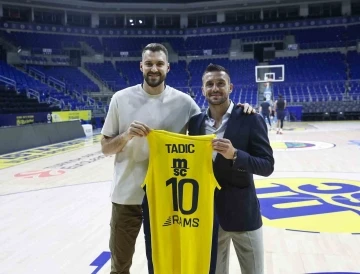 Fenerbahçe’nin Sırp sporcuları Tadic ile Guduric, bir araya geldi
