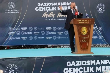 Gençlik ve Spor Bakanı Bak: &quot;Türkiye son 22 yılda spor devrimi yaşamaktadır”
