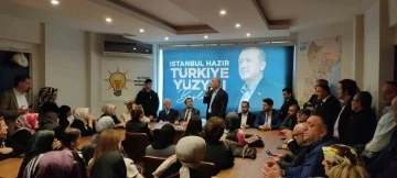 İçişleri Bakanı Soylu: &quot;İstanbul dünyanın en güvenli şehirlerinden birisi haline geliyor&quot;