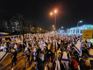İsrail’de yargı reformu protestoları sürüyor
