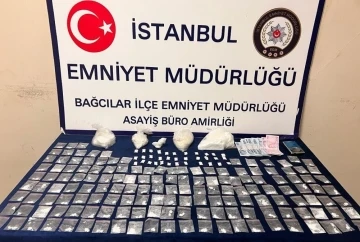 İstanbul’da 1,5 milyon liralık kokain operasyonu kamerada
