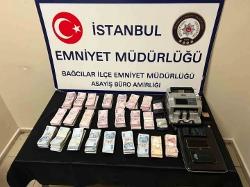 İstanbul’da yasadışı bahis operasyonu: 3 gözaltı
