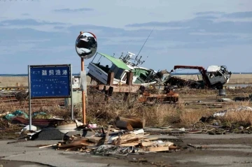 Japonya’daki 7.6’lık depremde can kaybı 213’e yükseldi
