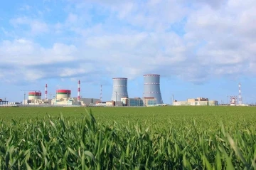 Nükleer enerjinin yeşil olarak tanınması için ’AB Taksonomi’ kriterlerinin analizi
