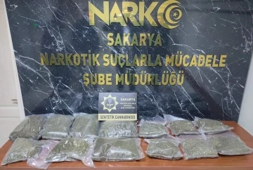 Sakarya’da iki ilçede uyuşturucu operasyonu: 4 tutuklama
