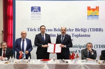 TDBB Başkanı Altay: &quot;Depremden etkilenen Türk dünyası halklarına her türlü desteği vermeye hazırız&quot;
