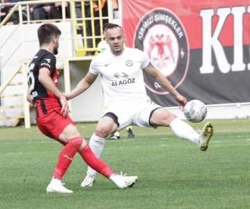  Çorumspor FK: 1 - Erzincanspor: 0