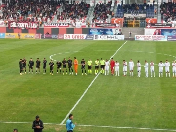 TFF 2. Lig: Vanspor FK: 1 - Karacabey Belediyespor: 1
